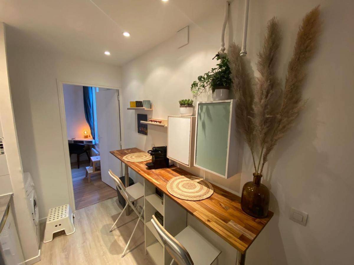 Magnifique Appartement T2 Aux Portes De Paris กาช็อง ภายนอก รูปภาพ